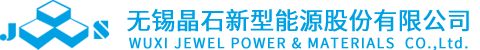 南方智水科技有限公司